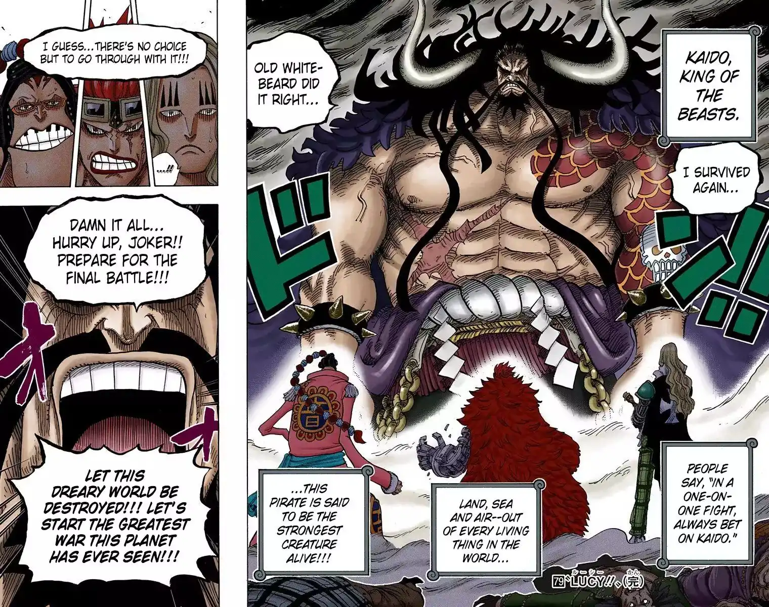 One Piece - Digital Colored Comics Chapter 795 16